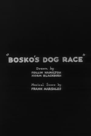 Bosko's Dog Race poszter