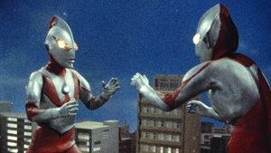 ウルトラマン 1. évad Ep.18 18. epizód