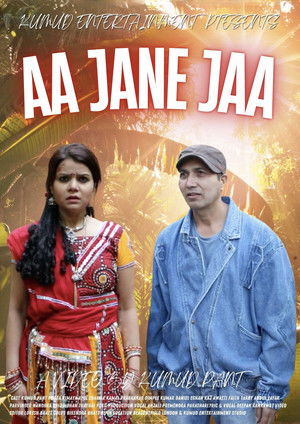 Aa Jaane Jaa poszter