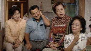 真情 Season 1 Ep.318 318. epizód