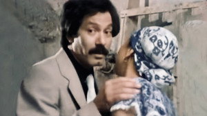 كحلاء و بيضاء háttérkép
