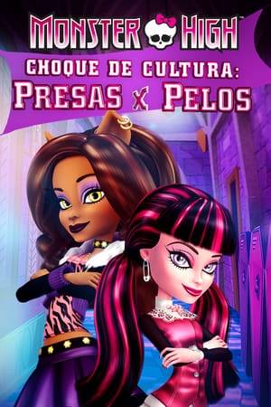 Monster High: A vészes vámpír-farkas viszály poszter