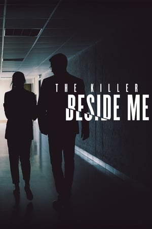 The Killer Beside Me