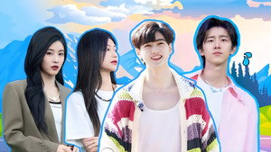 活力满分的夏天 1. évad Ep.1 1. epizód