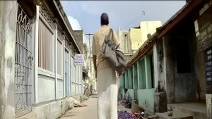 வெயில் háttérkép