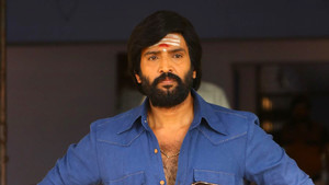 வடக்குப்பட்டி ராமசாமி háttérkép