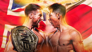 ONE Samurai 4: Haggerty vs. Akimoto háttérkép