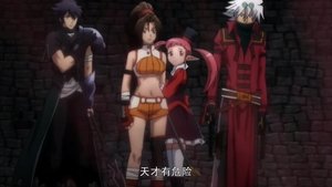 地下城与勇士 1. évad Ep.12 12. epizód