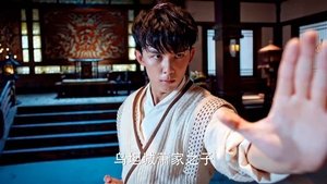 斗破苍穹 1. évad Ep.1 1. epizód