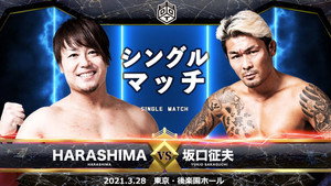 Judgement2021～DDT旗揚げ24周年記念大会～ háttérkép