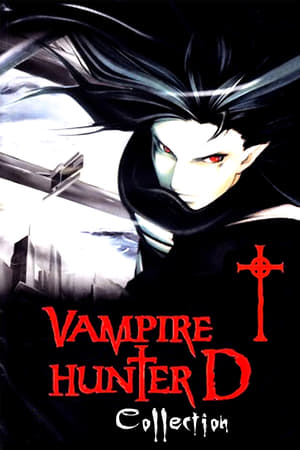 Vampire Hunter D filmek