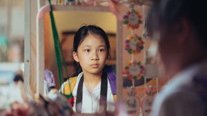 小曉 háttérkép