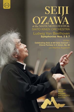 Ludwig van Beethoven - Symphonies Nos. 2 & 7 - Saito Kinen Orchestra, Seiji Ozawa