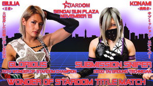 STARDOM SENDAI CINDERELLA 2020 háttérkép