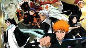 Bleach: Elveszett emlékek háttérkép