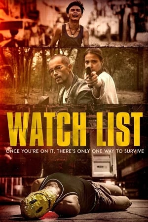 Watch List