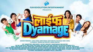 लाईफ Dyamage háttérkép
