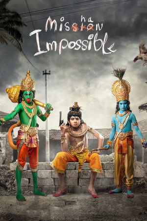 మిశన్ ఇంపాసిబుల్ poszter
