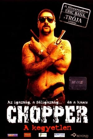 Chopper