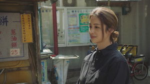 用九柑仔店 kép