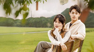 七月的风是甜的 kép