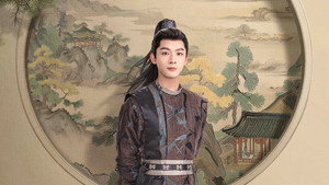 似锦 kép