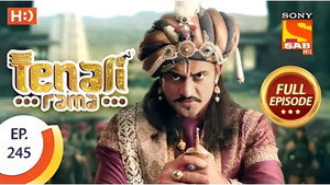 Tenali Rama 2. évad Ep.119 119. epizód