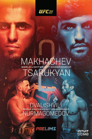 UFC 311: Makhachev vs. Moicano poszter