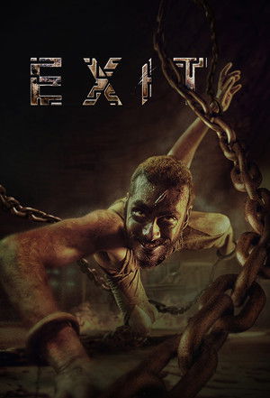 Exit poszter