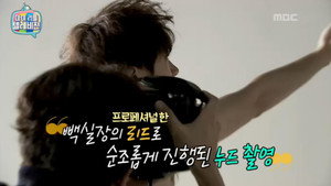 마이 리틀 텔레비전 Season 1 Ep.42 42. epizód