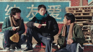 我才不要和你做朋友呢 1. évad Ep.17 17. epizód