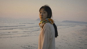 섬.망(望) háttérkép