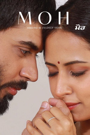ਮੋਹ poszter