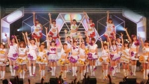 Hello! Project 2010 Summer ～ファンコラ！～ háttérkép