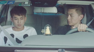 逆袭之爱上情敌 Season 1 Ep.8 8. epizód