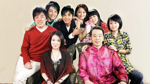 欢喜来逗阵 kép