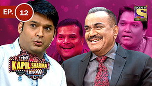 The Kapil Sharma Show Season 1 Ep.12 12. epizód
