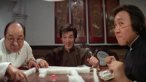 千王鬥千霸 háttérkép