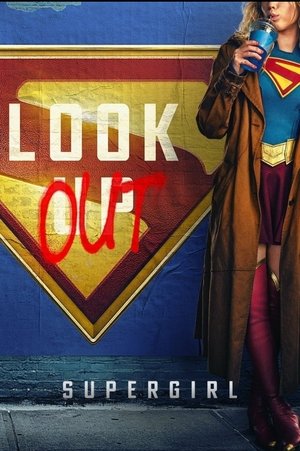 Supergirl poszter