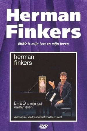 Herman Finkers: EHBO Is Mijn Lust En Mijn Leven poszter