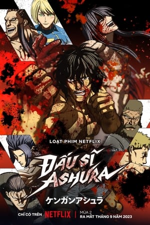 KENGAN ASHURA poszter