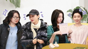 是女儿是妈妈 Speciális epizódok Ep.3 3. epizód