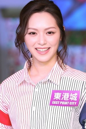 Crystal Fung profil kép