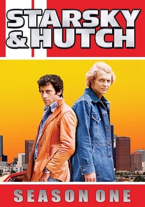 Starsky és Hutch poszter