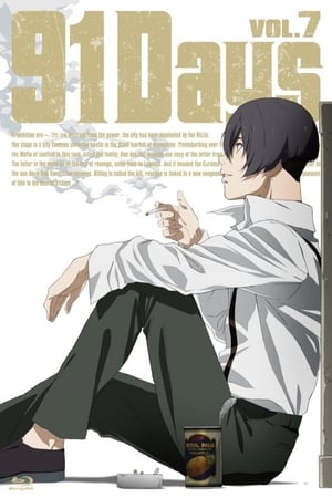 91 Days Episode 13 poszter