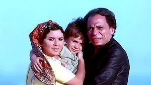المشبوه háttérkép
