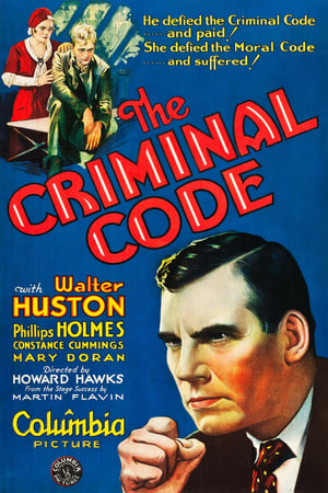 The Criminal Code poszter