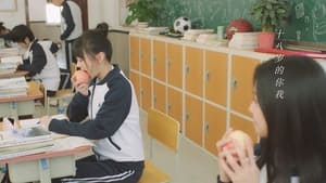 我的刺猬女孩 1. évad Ep.15 15. epizód