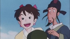 雲のように風のように háttérkép