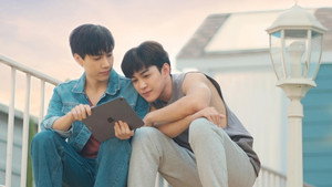 ห้ามฟ้าห่มดาว kép